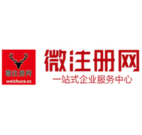 柞水贵州注册公司没有地址怎么办